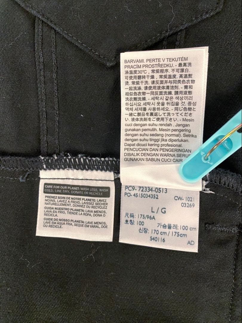 Levi’s 72334 ブラック デニムジャケット L トラッカー