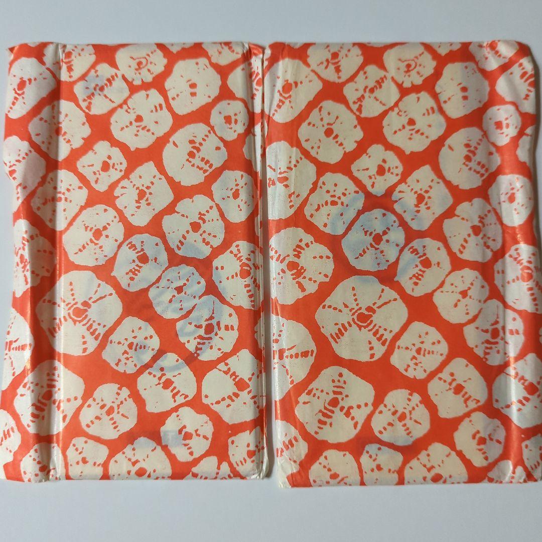 歌舞伎襲名披露公演筋書6冊（１冊追加しました）と、一筆箋２冊のセット