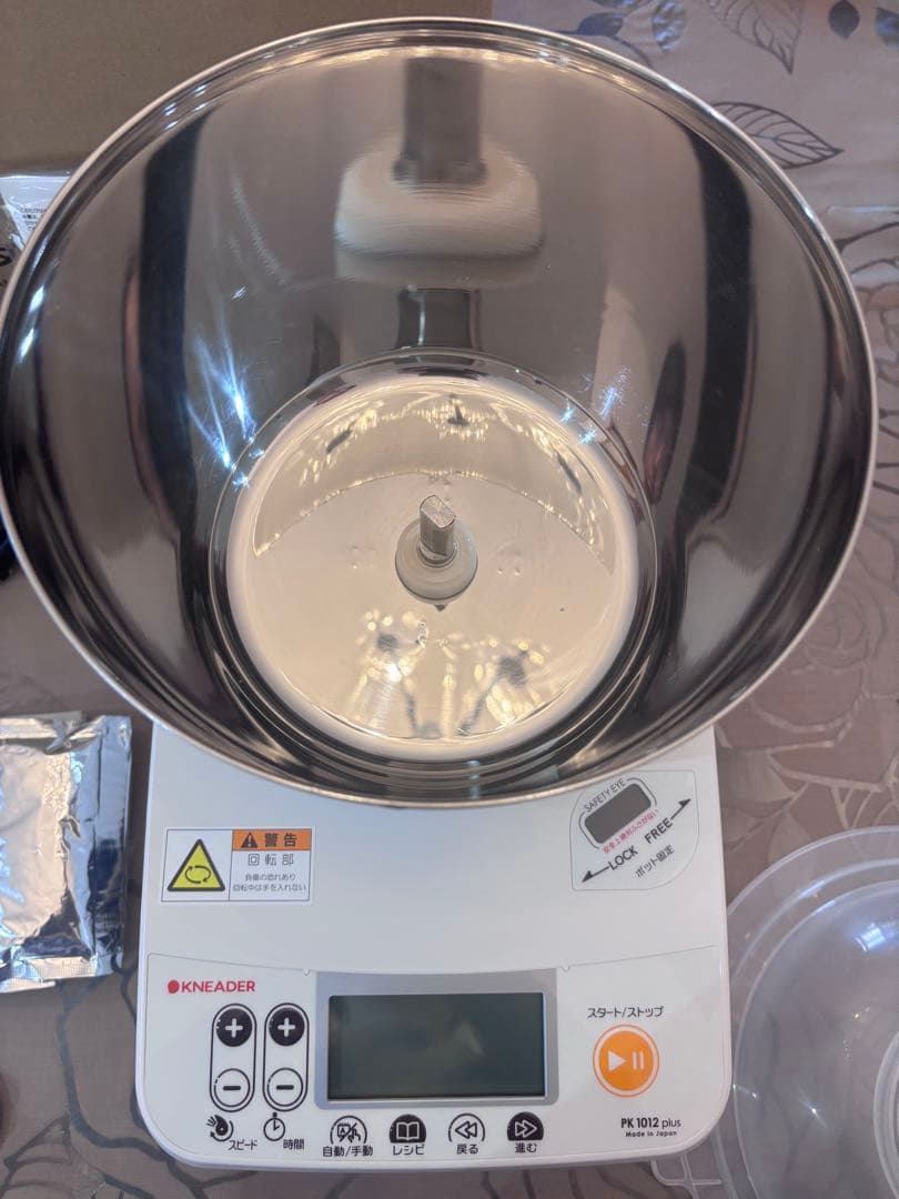日本ニーダー パンこね機 パンニーダー PK1012plus *ステンレスポット