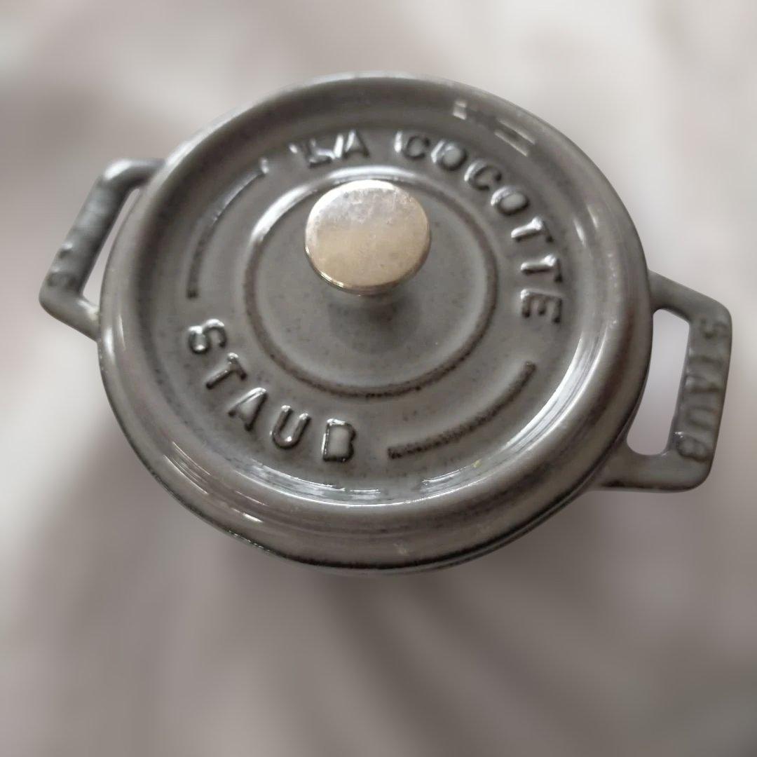 STAUB　ピコ・ココット 10cm ３個セット