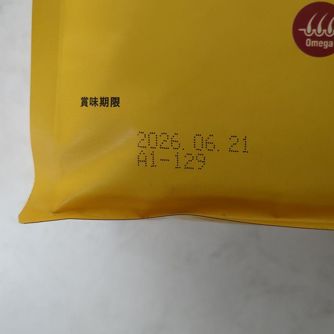 しろくまブラバンソンヌ子犬用チキン1キロ