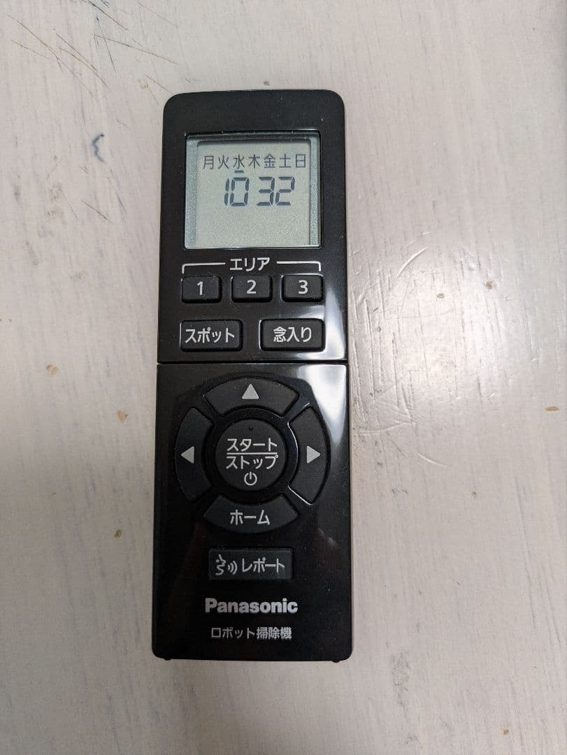 Panasonic ロボット掃除機 MC-RS220 本体