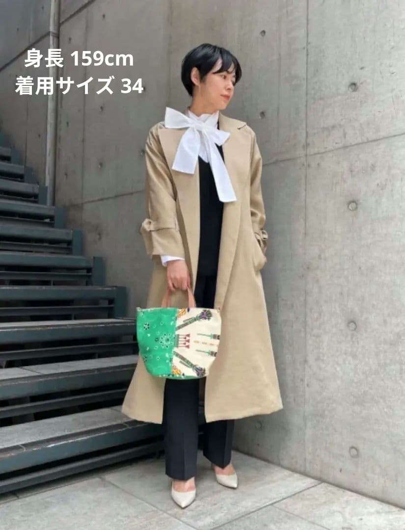 定価41800円✤UNITED ARROWS✤ドルマンテーラードスプリングコート