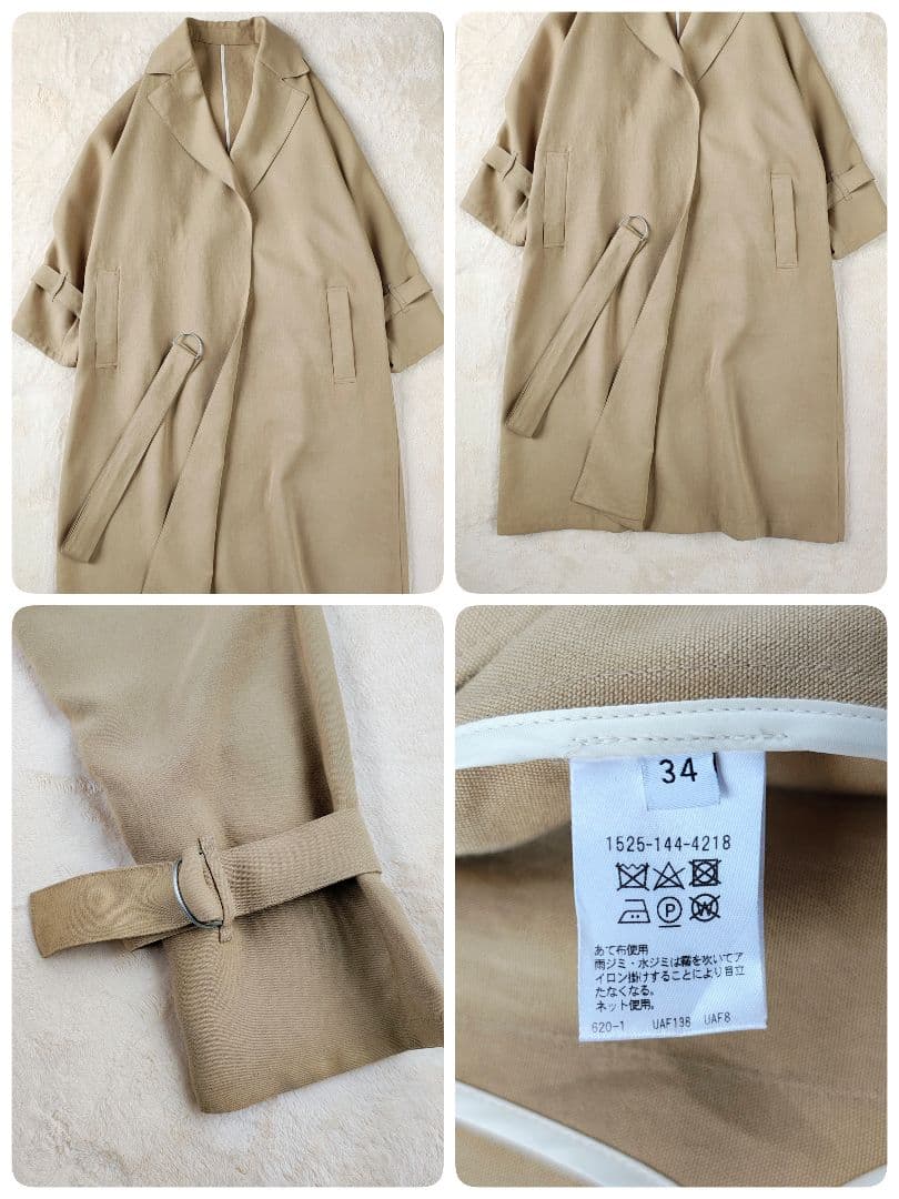 定価41800円✤UNITED ARROWS✤ドルマンテーラードスプリングコート