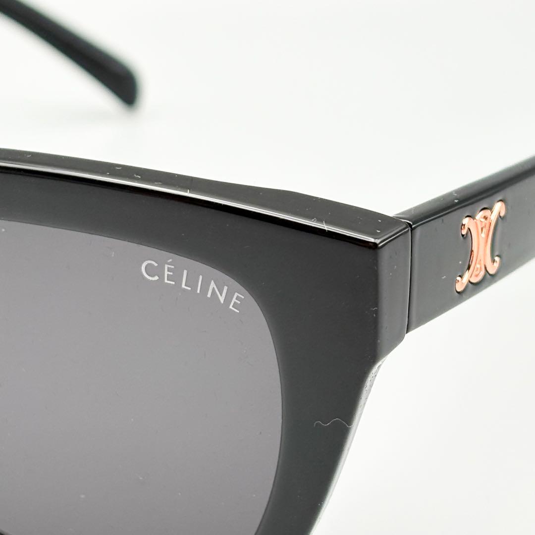 【未使用】CELINE トリオンフロゴ サングラス 黒×グレー ケース付 箱付き