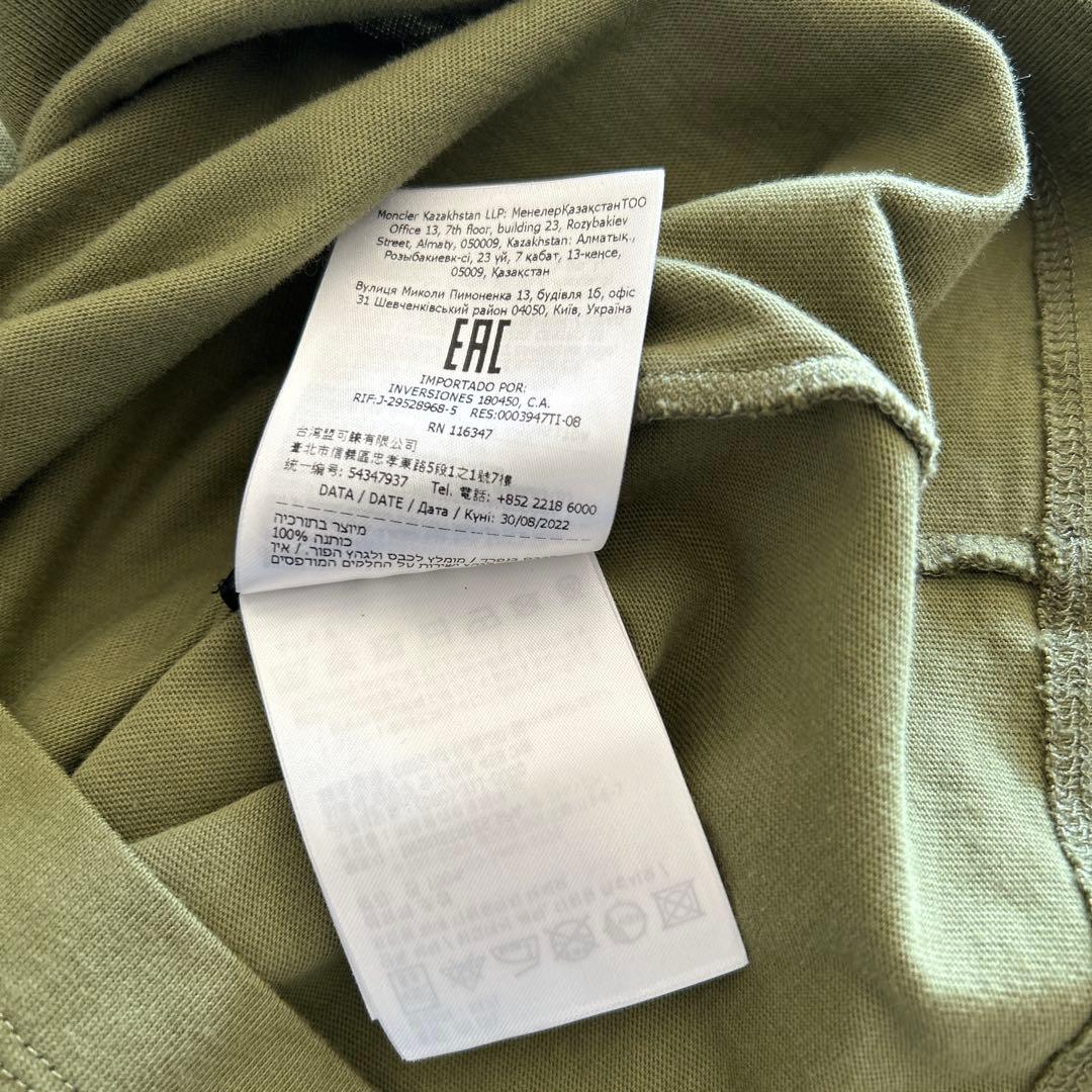 MONCLER オリーブ色 Tシャツ