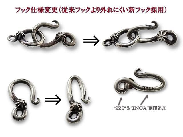 【マアサン】インディアンジュエリーネックレス ナバホ族 シルバー925