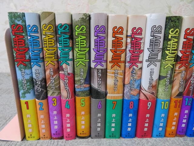 m*a様 8FF2844 スラムダンク SLAM DUNK 新装再編版 1〜20
