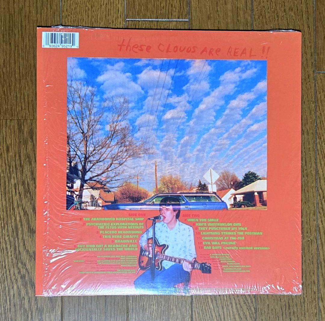 未聴 Flaming Lips Clouds Taste llic LP