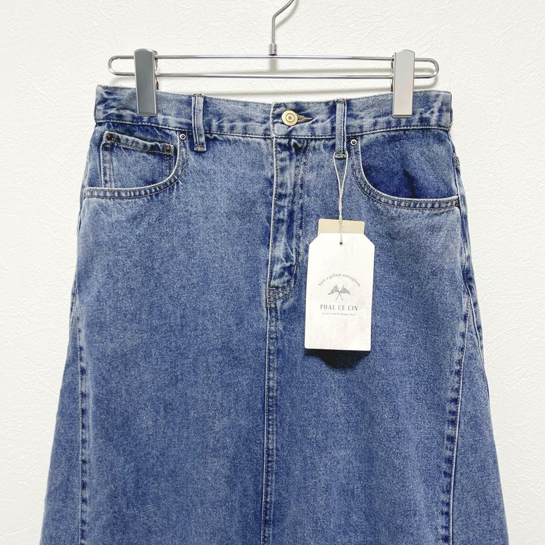 【ピュアルセシン】綿レーヨンデニムスカート/新品未使用/25SS/オールシーズン