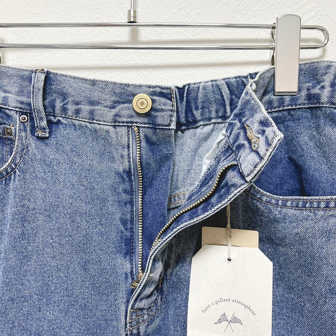 【ピュアルセシン】綿レーヨンデニムスカート/新品未使用/25SS/オールシーズン