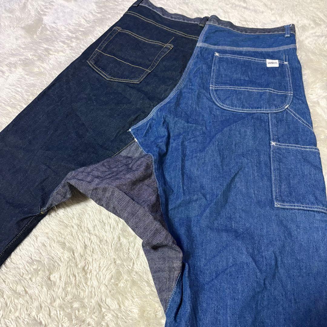 希少✨コムデギャルソン GANRYU サルエルデニムパンツ ドッキング