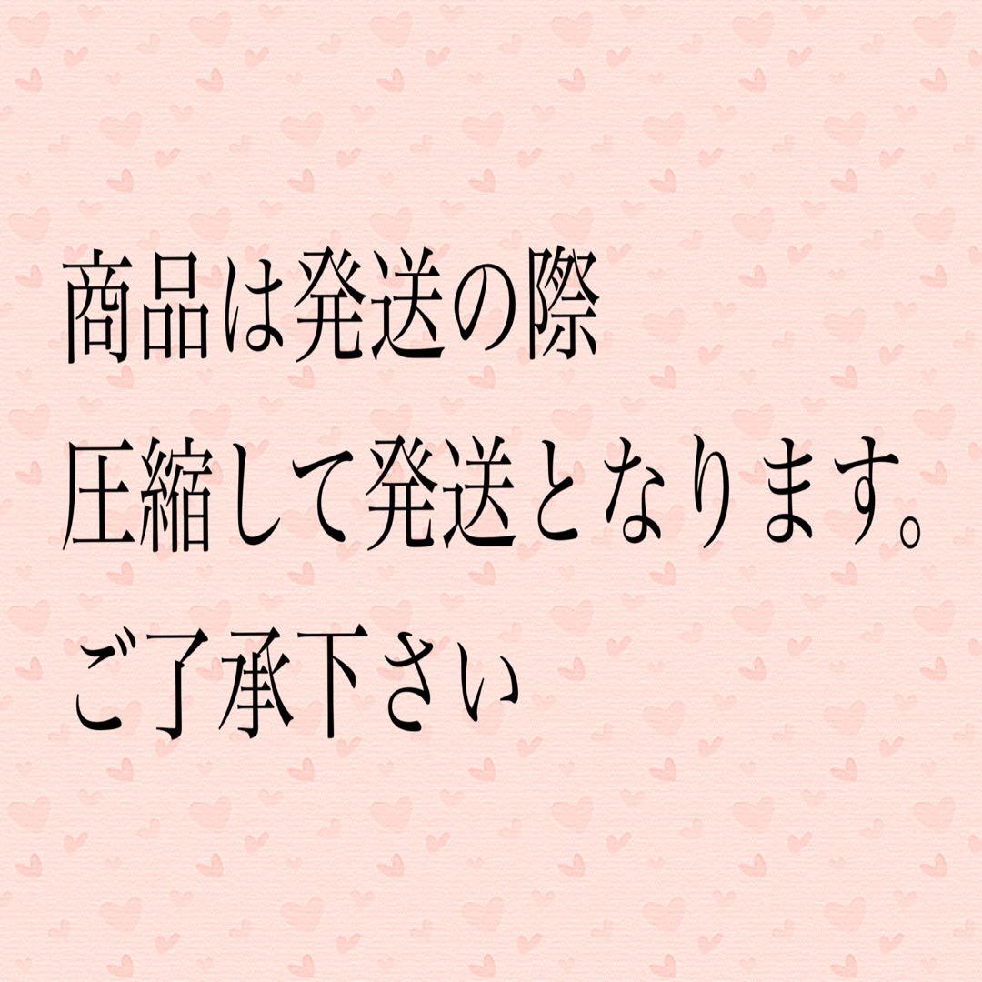（672）SNIDEL ジャガード セットアップ