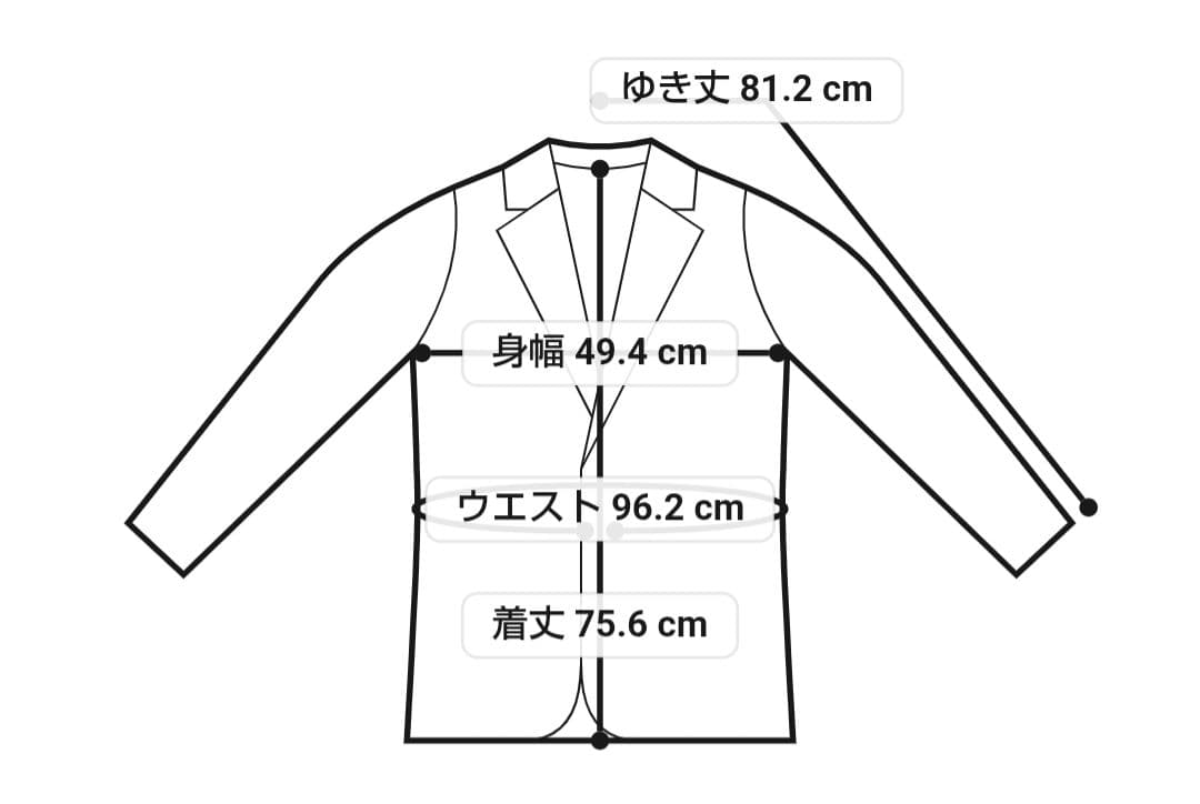 専用iCB ウール２ＷＡＹストレッチダブルブレストジャケット
