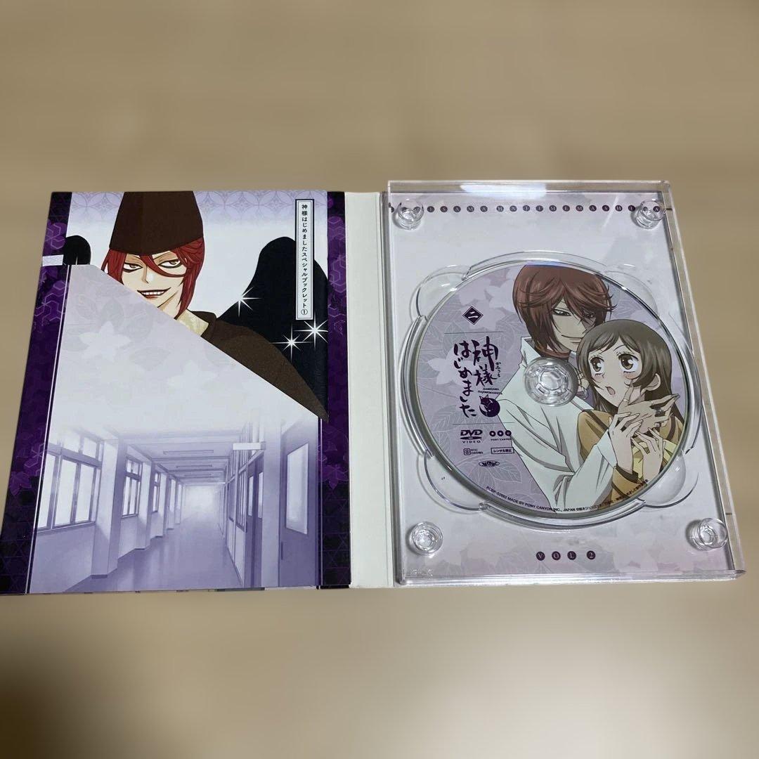 神様はじめました　DVD 初回限定盤　全7巻セット