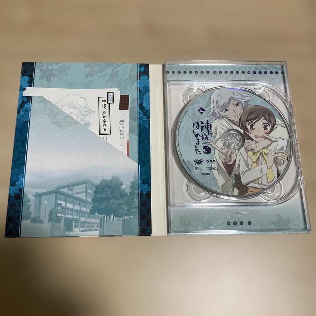 神様はじめました　DVD 初回限定盤　全7巻セット