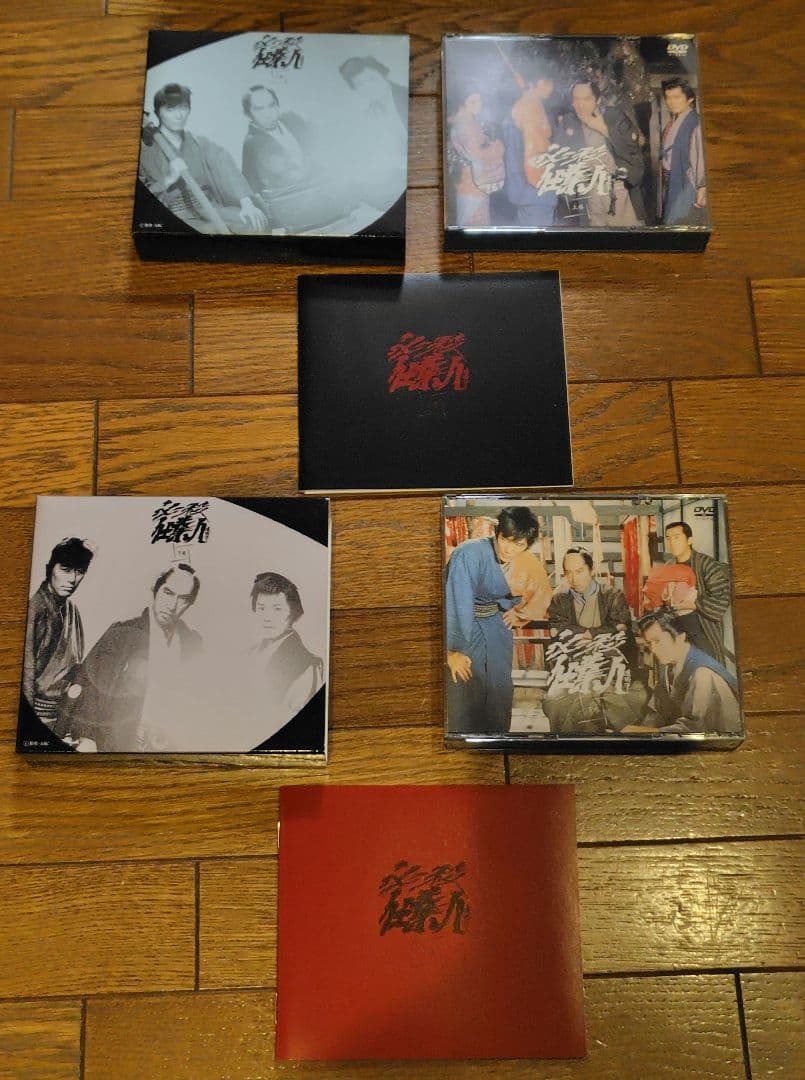 必殺仕業人　DVD ボックス