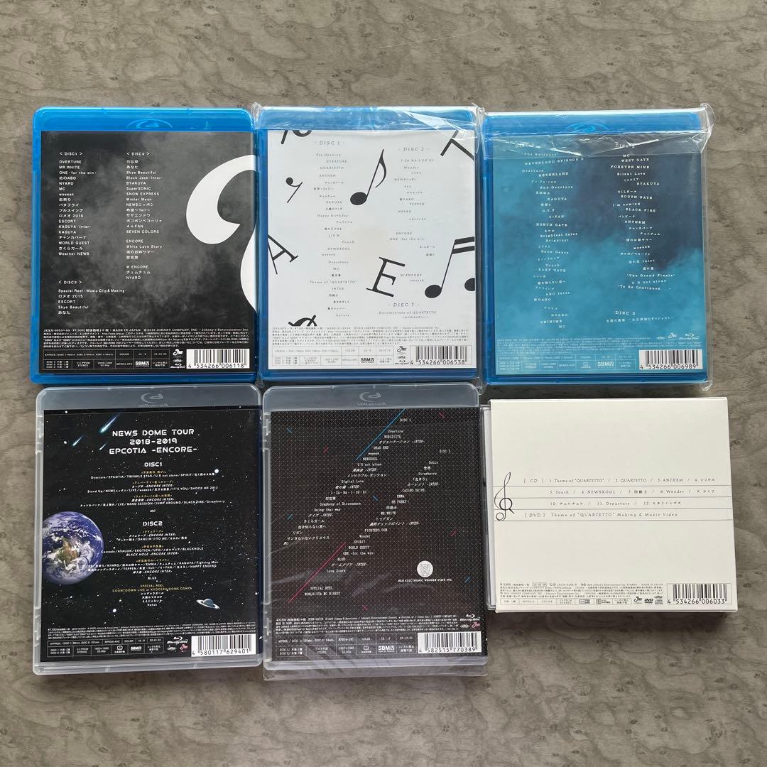 NEWS LIVE TOUR 2015〜2019 Blu-ray CD まとめ売