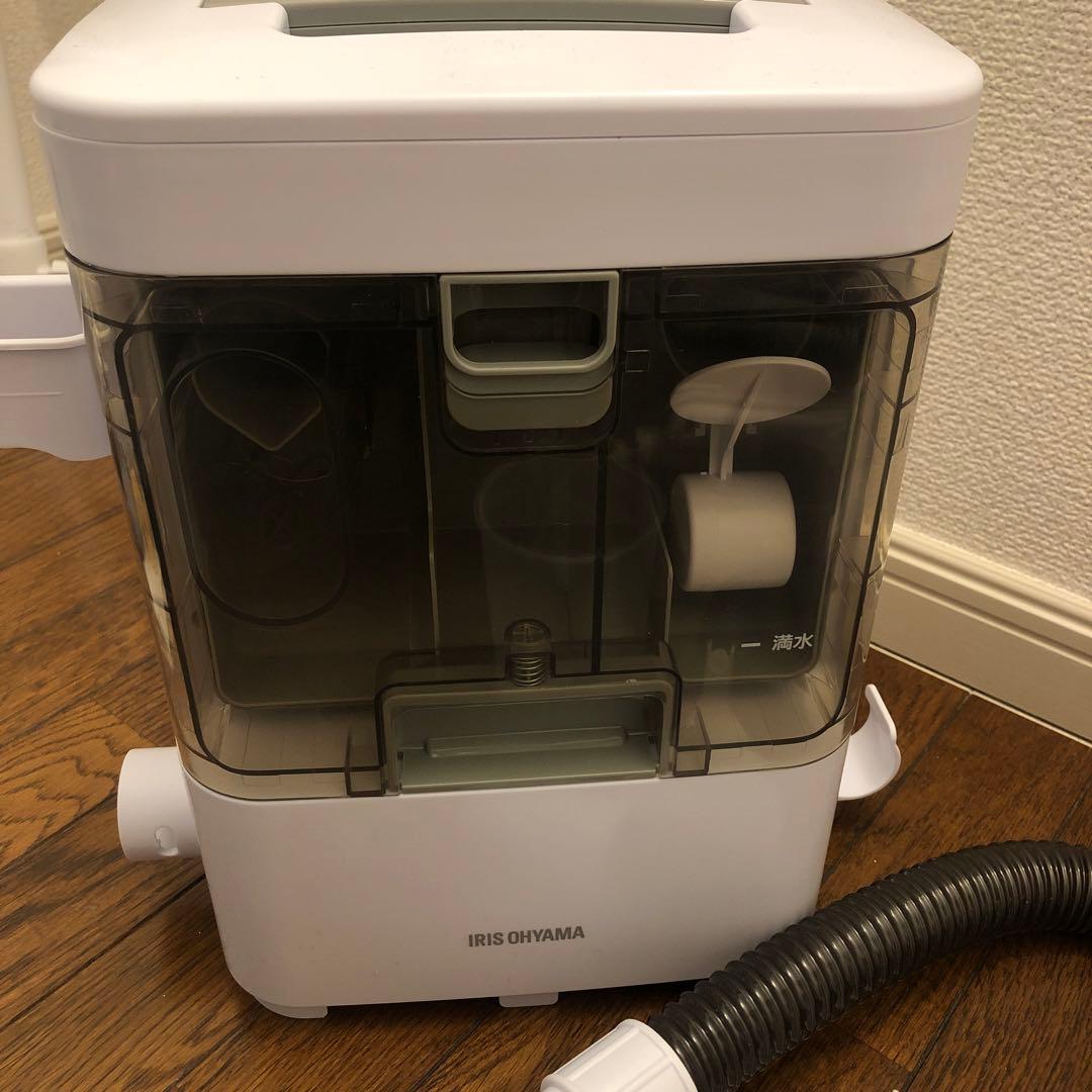 IRIS OHYAMA 水フィルター掃除機、スチームクリーナー セット