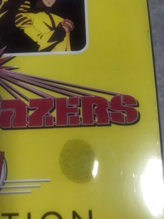 Star Blazers Bolar Wars 輸入版