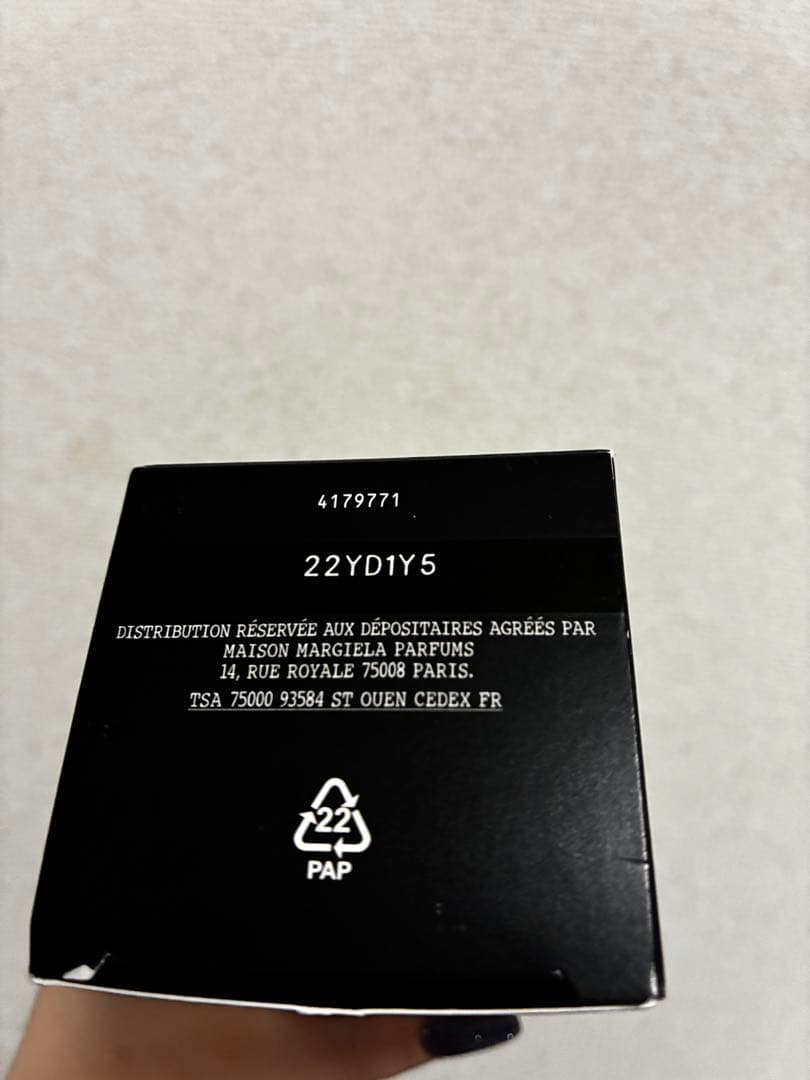 【ほぼ満量】Maison Margiela IdealOne EDP100ml