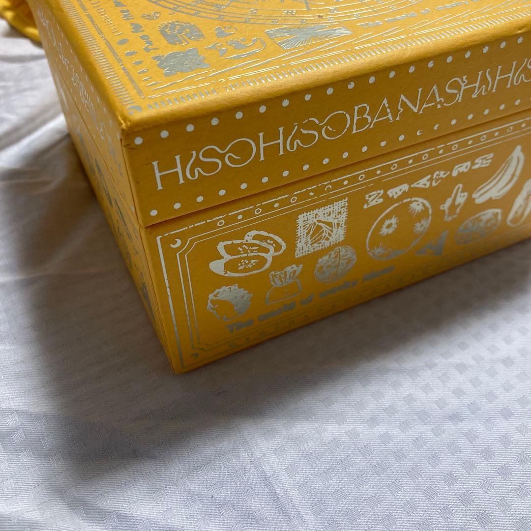 ずっと真夜中でいいのに。CD 潜潜話　初回生産限定盤β