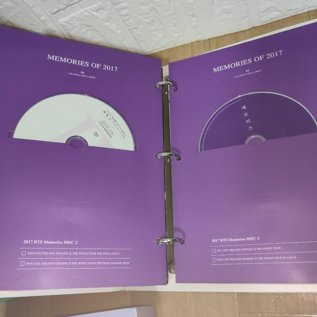 BTS MEMORIES2017，2018，2019，2020メモリーズ　セット