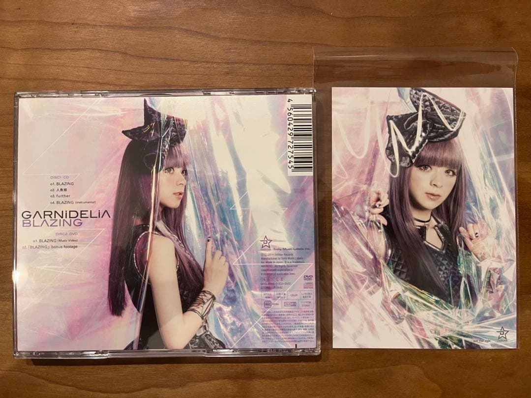 GARNiDELiA BLAZING 初回生産限定盤 CD+DVD直筆サイン入り
