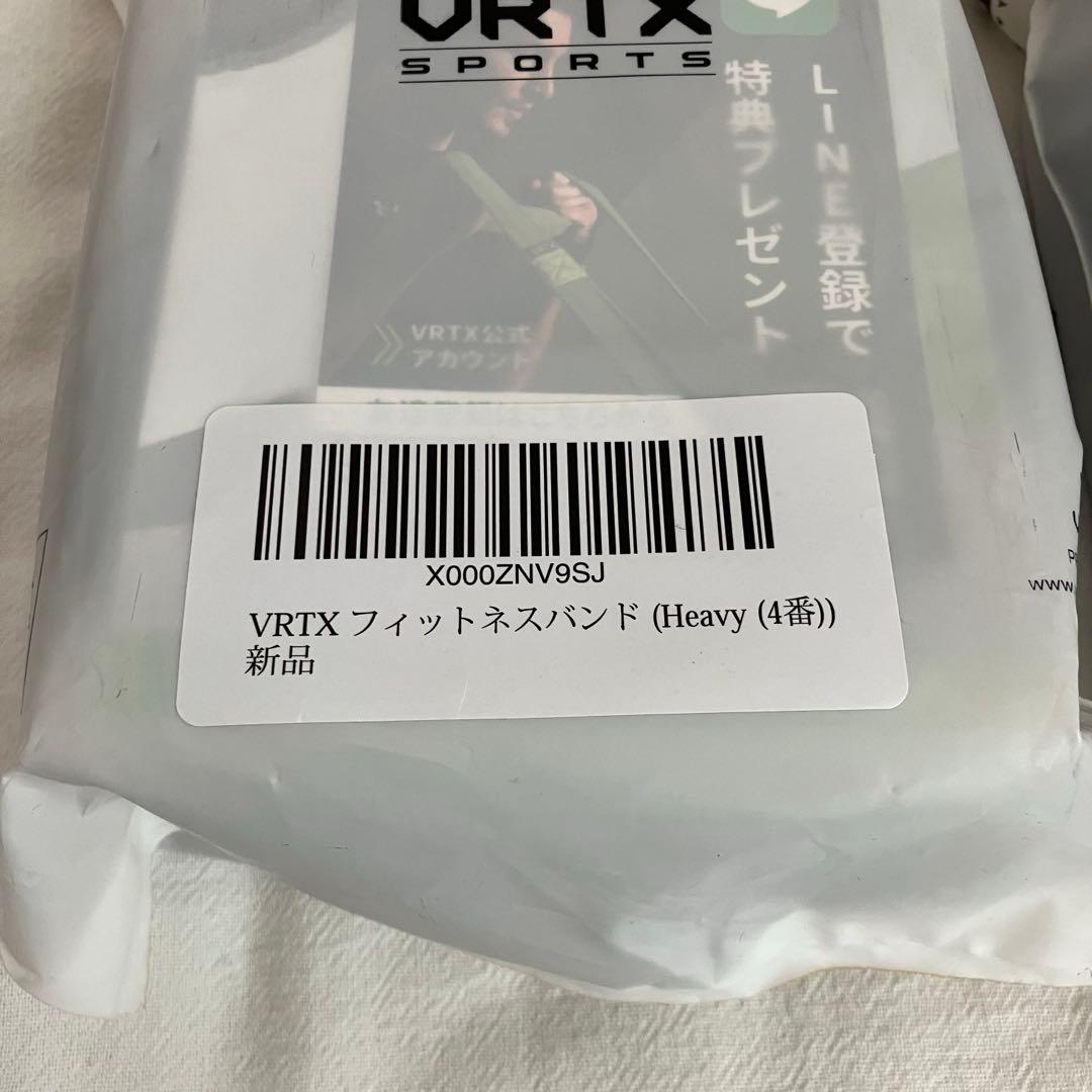 ■新品■ VRTX フィットネスバンド HEAVY XーHEAVY