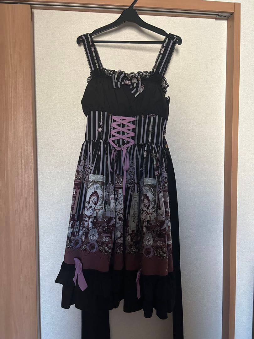 ゆ*き様 morphose 秘密の調香室 JSK 黒系 通常サイズ 最終