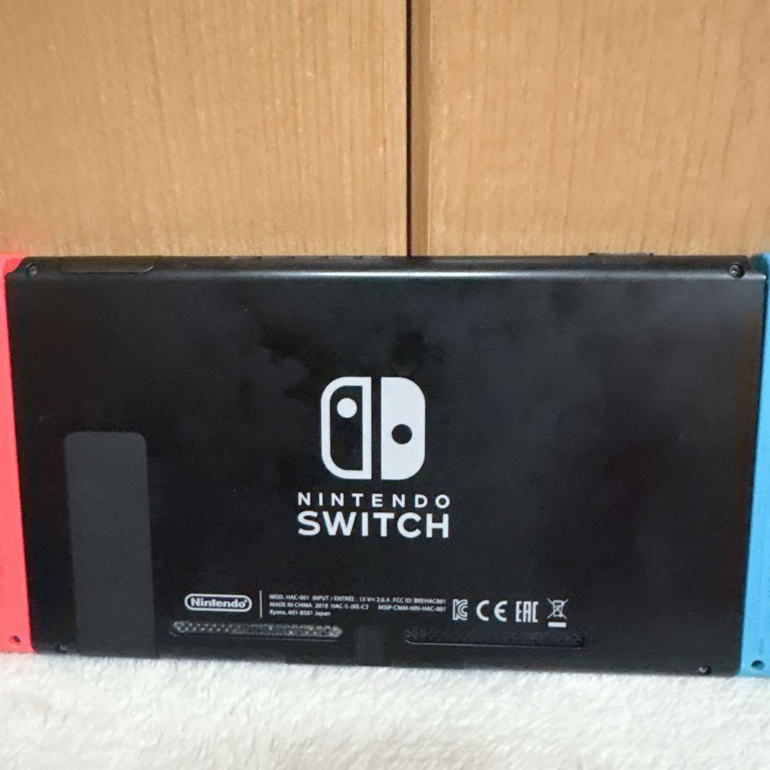 Nintendo Switch 本体　ネオンブルー／ネオンレッド