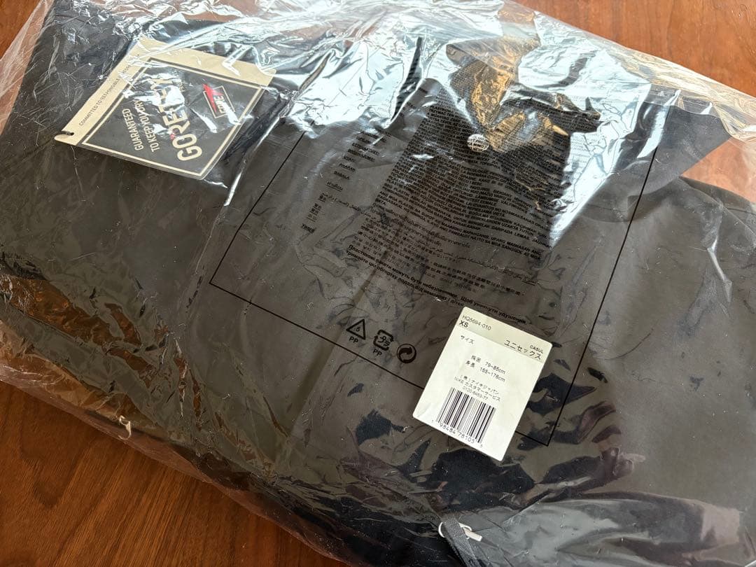 ジャケット・アウター Nike x Jacquemus GORE-TEX 2-in-1 Jacket