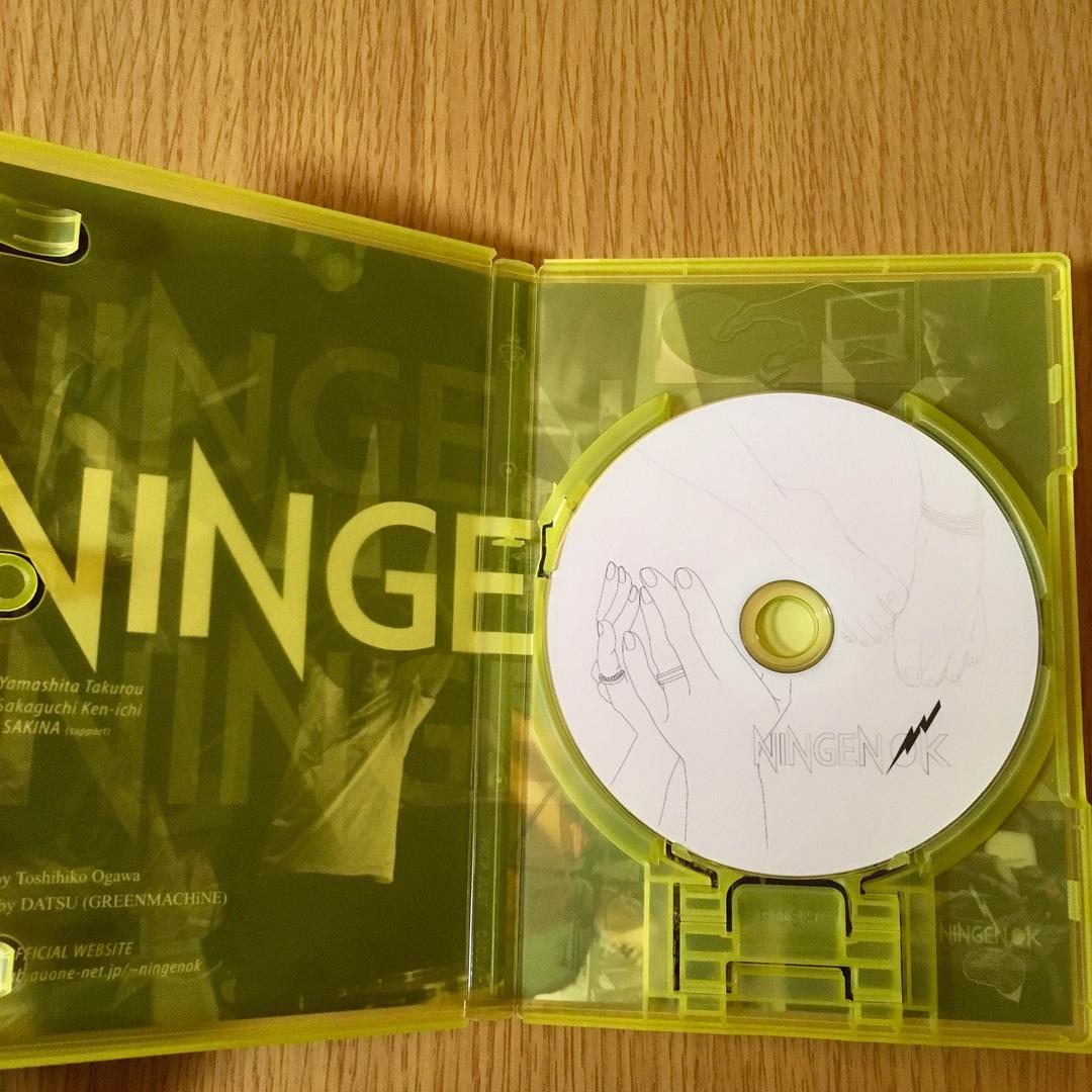 【稀少】NINGEN OK 自主制作ライヴDVD