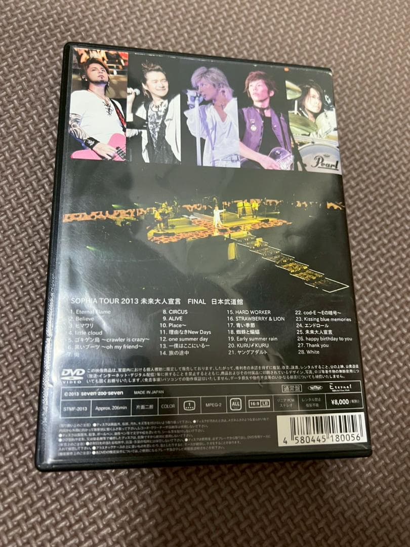 DVD　SOPHIA　ソフィア　TOUR　2013　未来大入宣言　FINAL