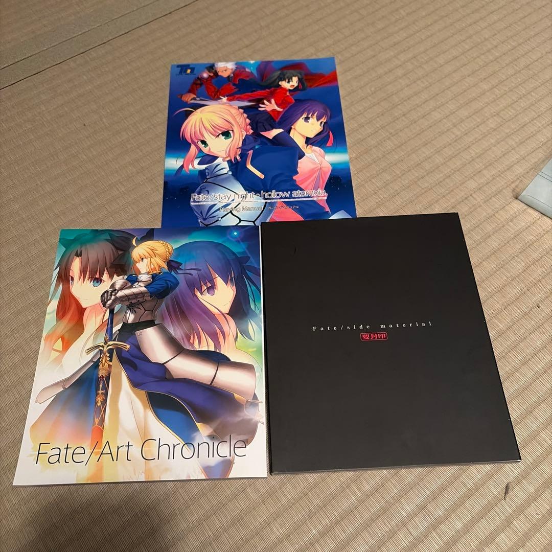 Fate staynight 復刻版