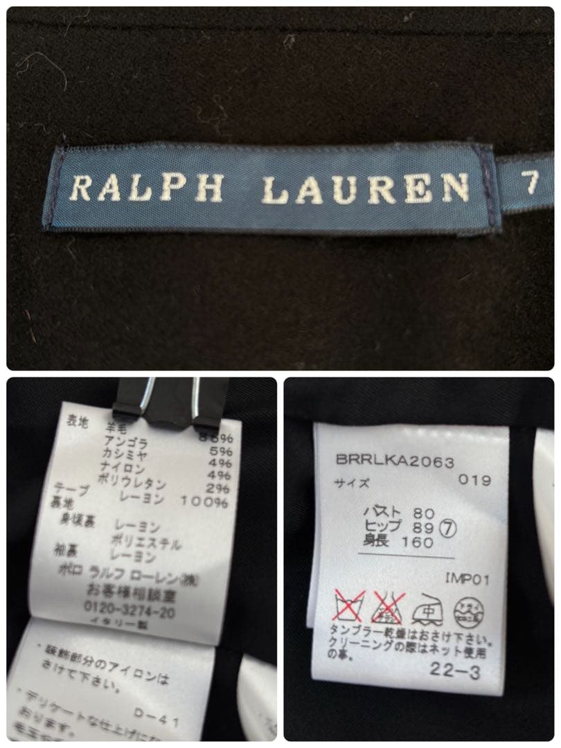 未使用級　RALPH LAUREN テーラードジャケット　黒　金ボタンエンブレム