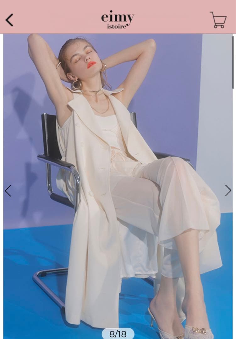 「新品•未使用」Eimy istoire バックプリーツロングジレ(ivory)