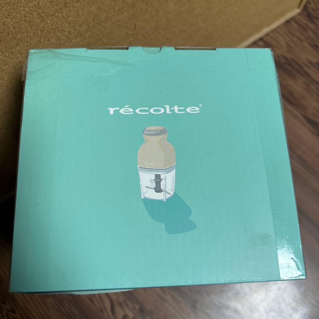 récolte カプセルカッター Bonne RCP-3 W ホワイト　ボンヌ