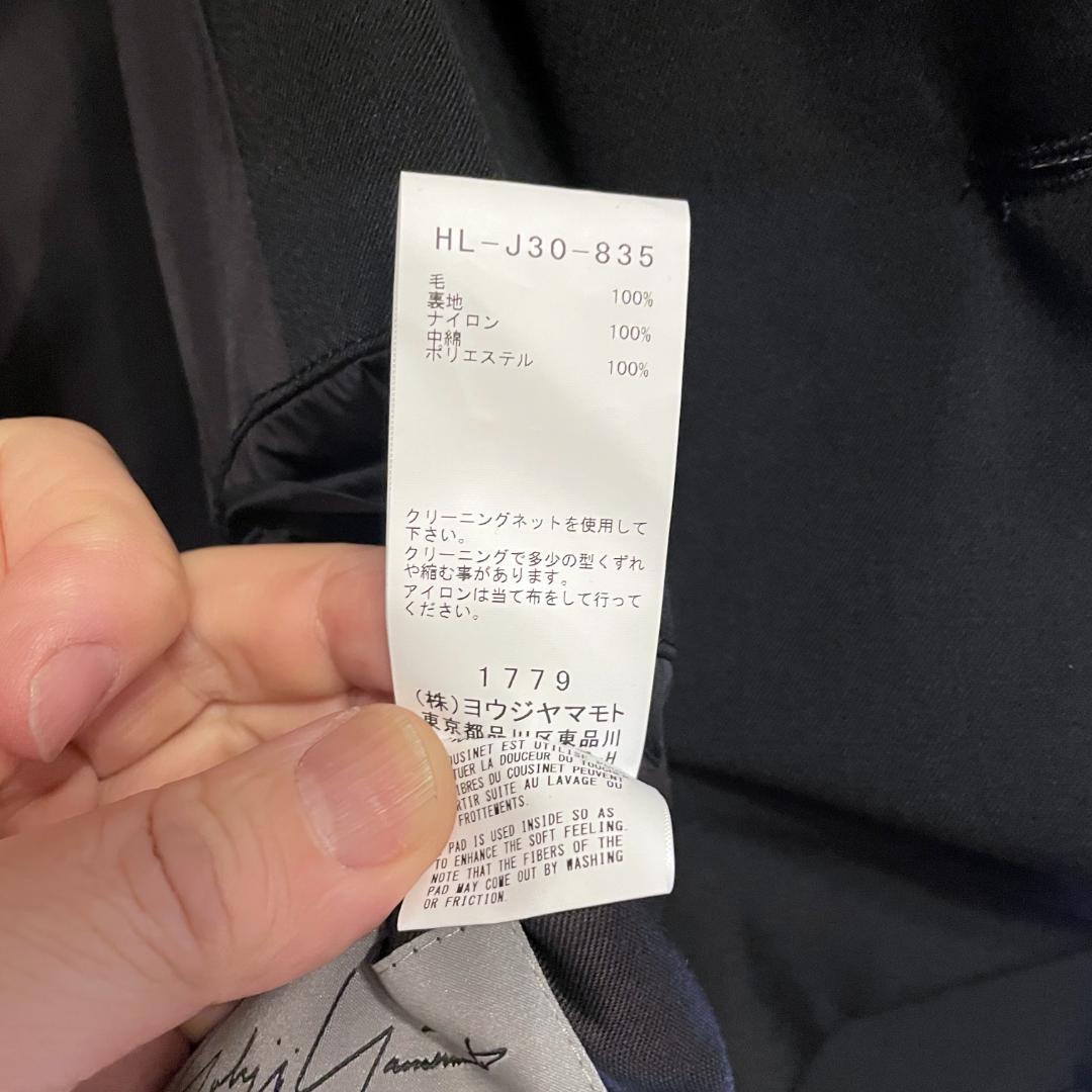 d*3様 Yohji yamamoto Pour Homme パッド入りロングジ