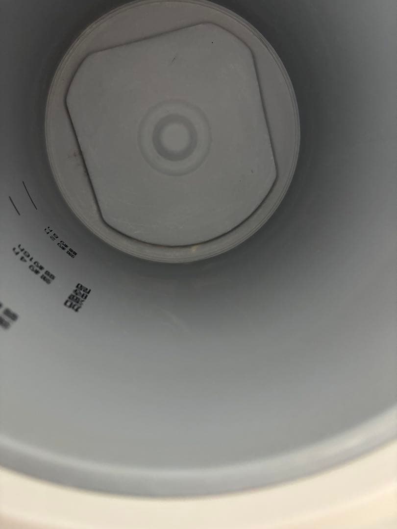 象印 加湿器 EEーRJ ホワイト