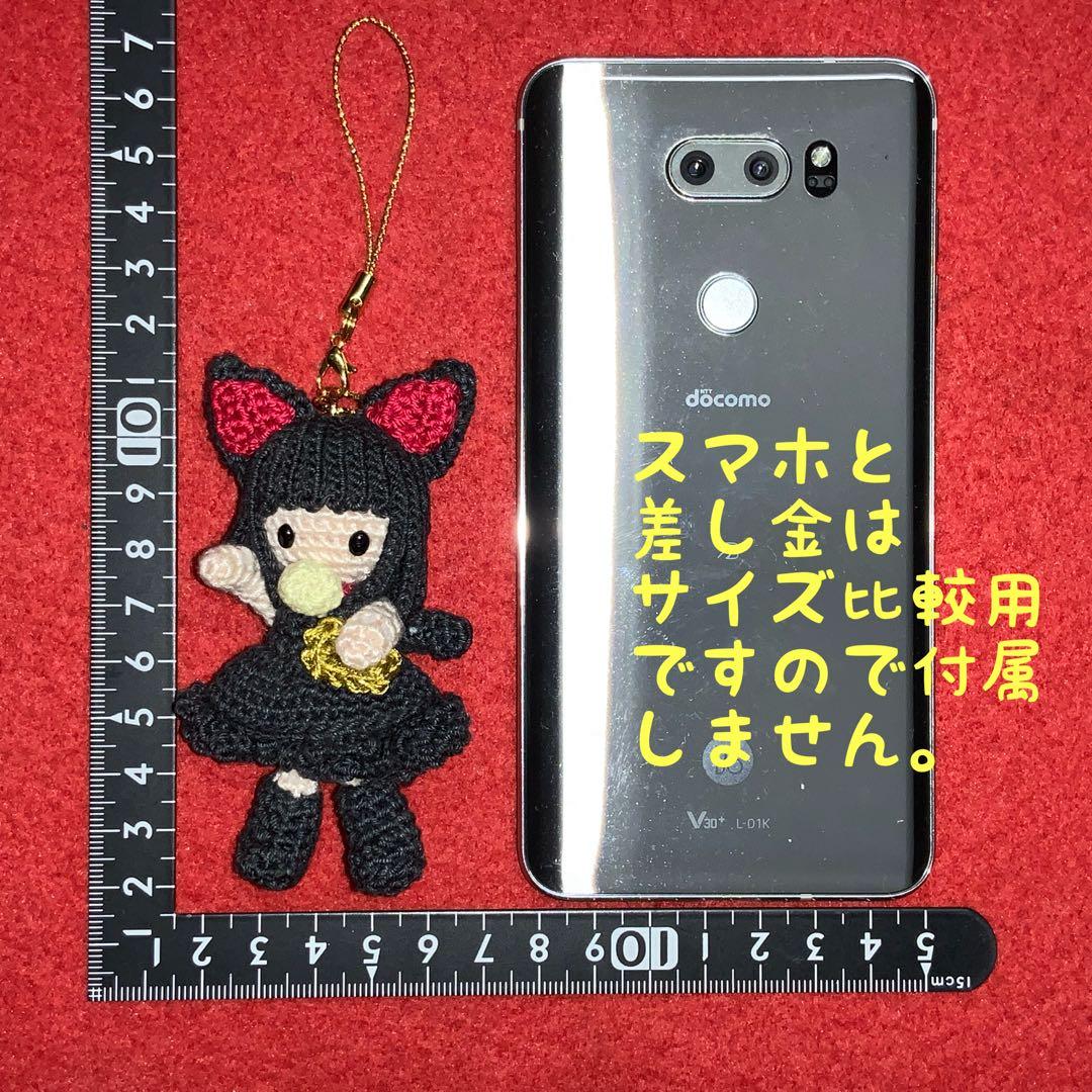 2369最新型【招き黒猫バステト】＆2368最新型【招き猫日美子】セット
