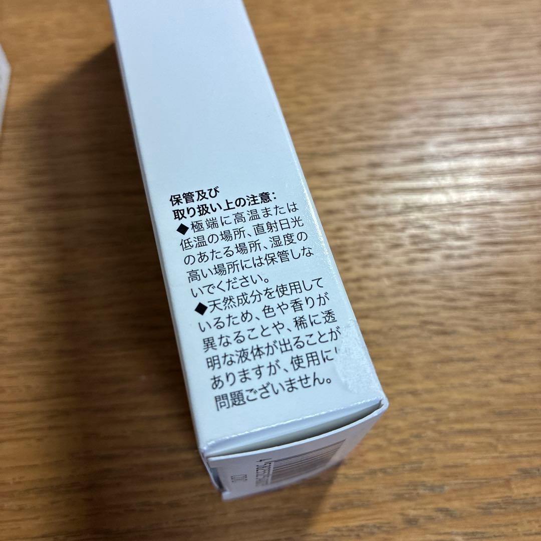 ハダメキミライ　薬用リンクルケア 美白リキッドファンデーションLO 3本