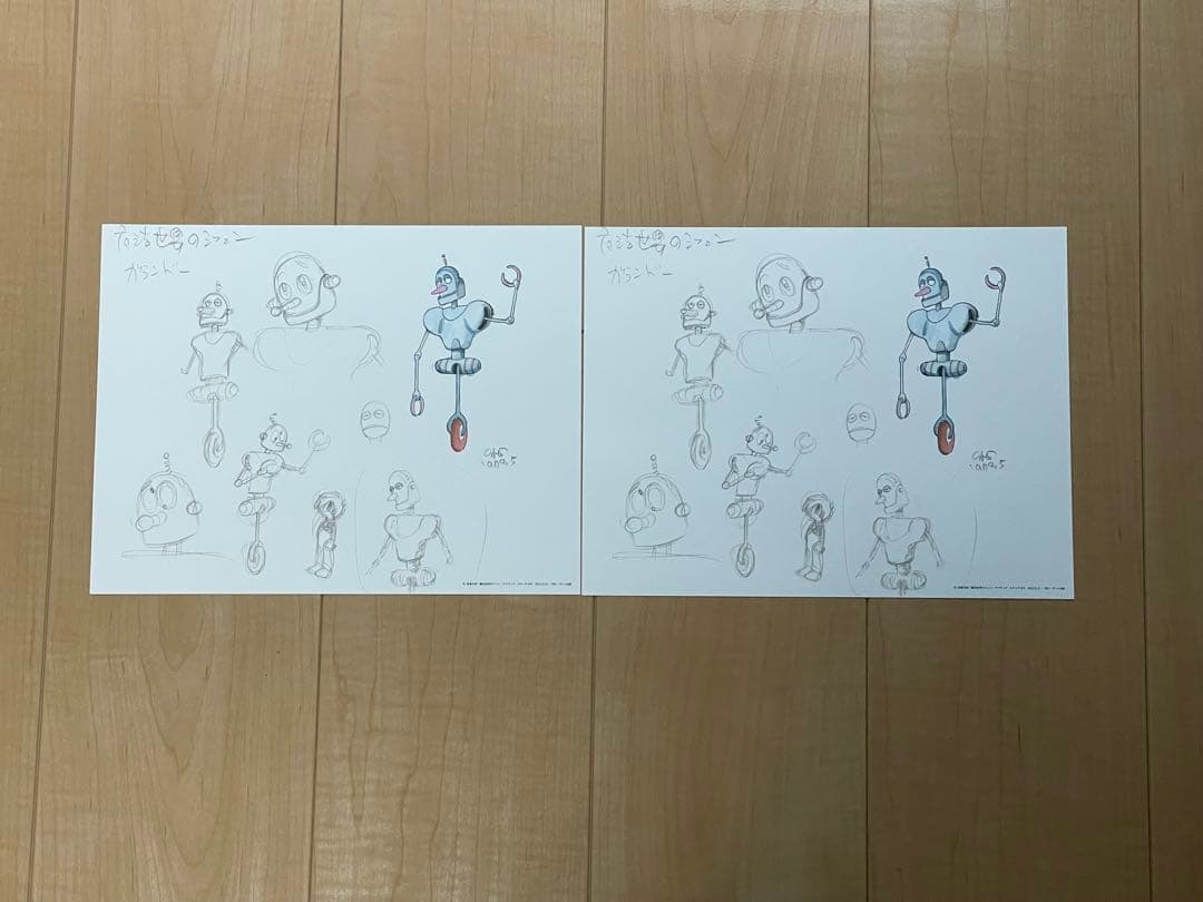 希少　石ノ森章太郎 魔法世界のジュン　アイディアスケッチ 全9枚　フルカラー復刻