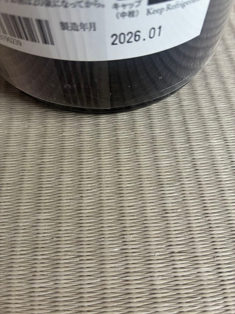 Yosi 品　而今　一升瓶　1800ml