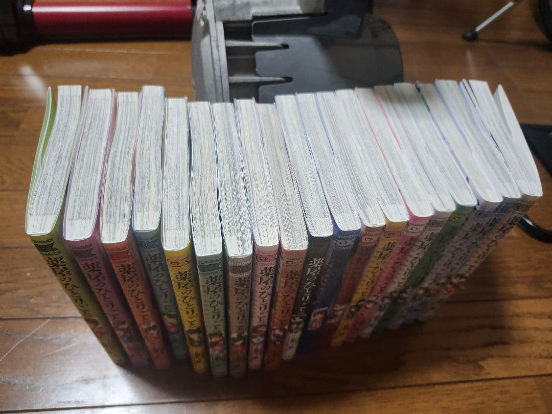 薬屋のひとりごと 漫画1-19巻