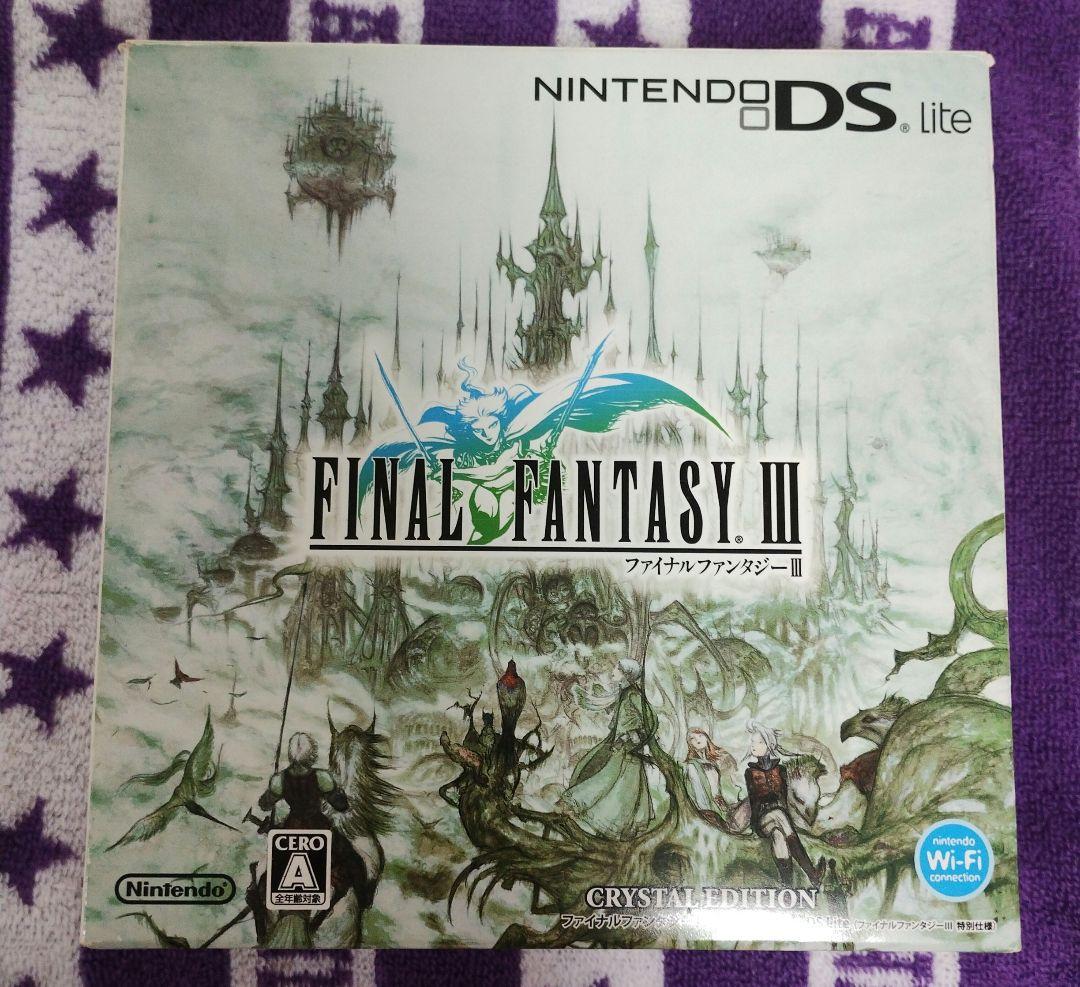 ニンテンドーDS LITE ファイナルファンタジーIII 特別仕様