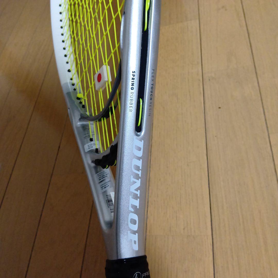 極美品 DUNLOP(ダンロップ) LX1000 G2