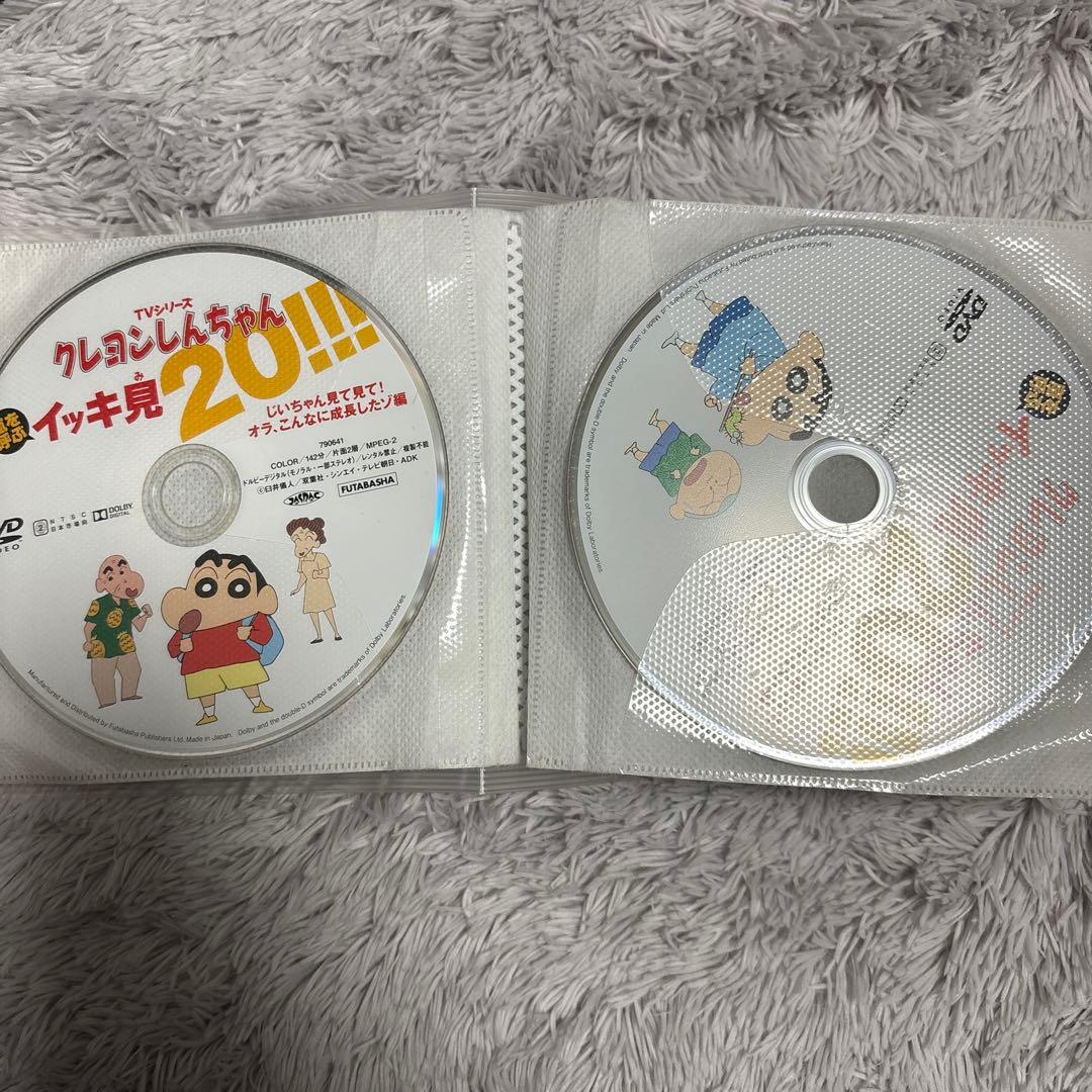 クレヨンしんちゃん　DVD 25枚