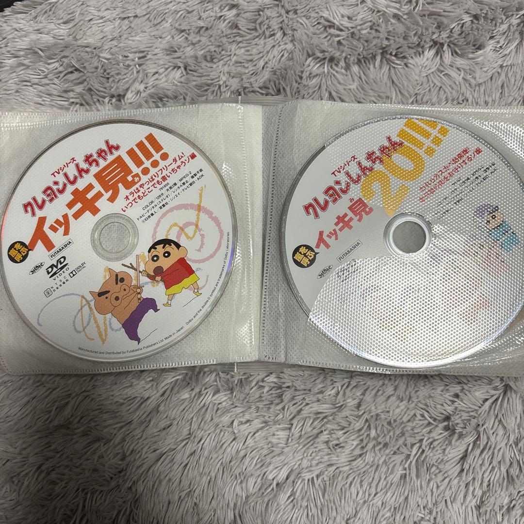 クレヨンしんちゃん　DVD 25枚