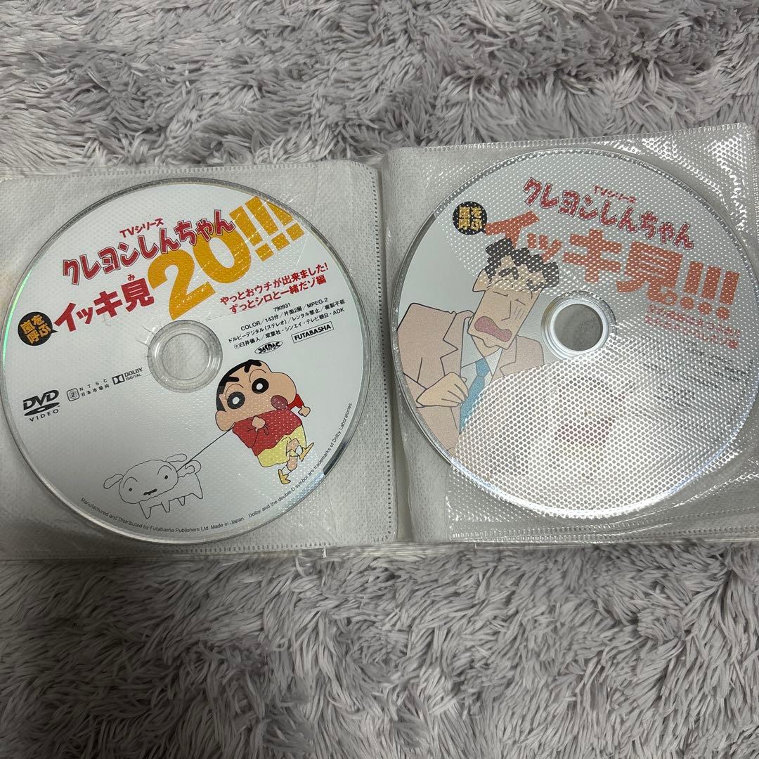 クレヨンしんちゃん　DVD 25枚